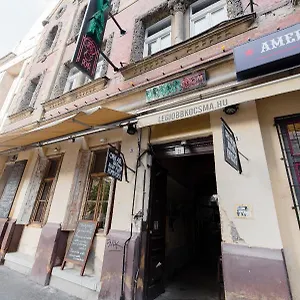 Party At Udvarom 부다페스트